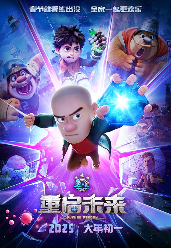 海报.jpg